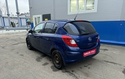 Opel Corsa D, 2008 год, 315 000 рублей, 1 фотография