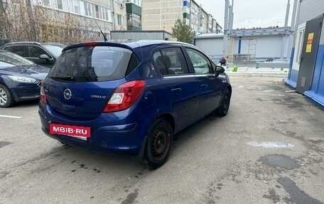 Opel Corsa D, 2008 год, 315 000 рублей, 3 фотография