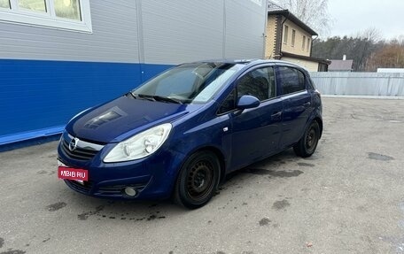 Opel Corsa D, 2008 год, 315 000 рублей, 7 фотография