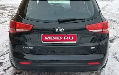 KIA cee'd III, 2018 год, 1 930 000 рублей, 1 фотография