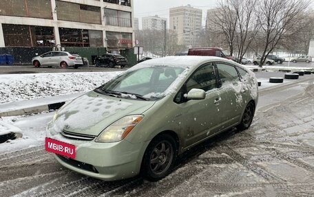 Toyota Prius, 2006 год, 850 000 рублей, 9 фотография