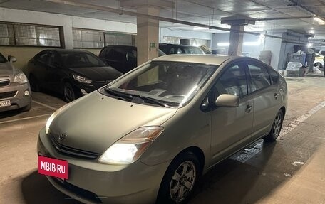 Toyota Prius, 2006 год, 850 000 рублей, 8 фотография