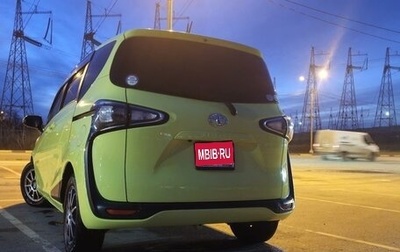 Toyota Sienta II, 2019 год, 1 624 000 рублей, 1 фотография