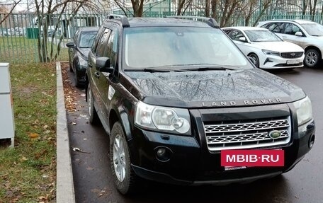 Land Rover Freelander II рестайлинг 2, 2008 год, 1 000 040 рублей, 5 фотография