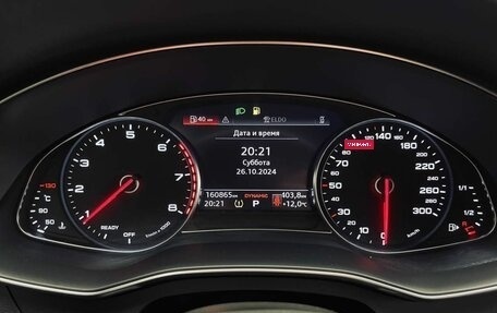 Audi A6, 2020 год, 3 310 000 рублей, 11 фотография