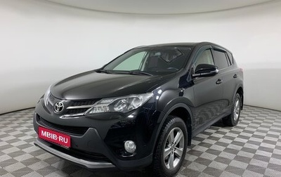 Toyota RAV4, 2015 год, 2 085 000 рублей, 1 фотография