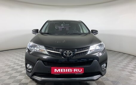 Toyota RAV4, 2015 год, 2 085 000 рублей, 2 фотография