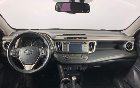 Toyota RAV4, 2015 год, 2 085 000 рублей, 13 фотография