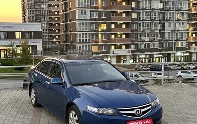 Honda Accord VII рестайлинг, 2007 год, 1 120 000 рублей, 1 фотография