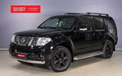 Nissan Pathfinder, 2007 год, 1 122 000 рублей, 1 фотография