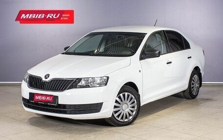 Skoda Rapid I, 2016 год, 1 143 400 рублей, 1 фотография