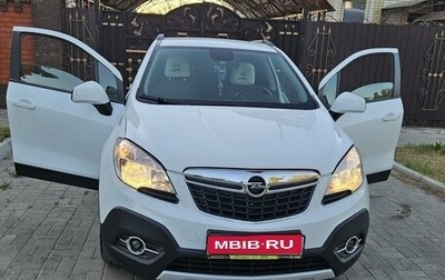 Opel Mokka I, 2014 год, 1 459 000 рублей, 1 фотография