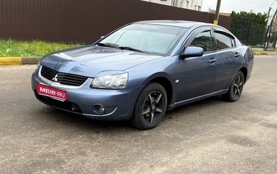 Mitsubishi Galant IX, 2006 год, 525 000 рублей, 1 фотография