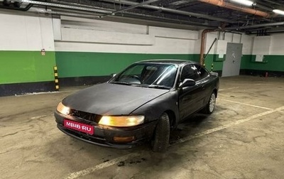 Toyota Sprinter Trueno VI (AE100/AE101), 1992 год, 180 000 рублей, 1 фотография