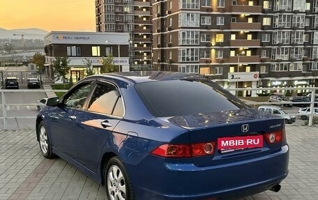 Honda Accord VII рестайлинг, 2007 год, 1 120 000 рублей, 4 фотография