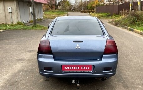 Mitsubishi Galant IX, 2006 год, 525 000 рублей, 7 фотография