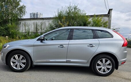 Volvo XC60 II, 2016 год, 2 550 000 рублей, 5 фотография