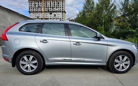 Volvo XC60 II, 2016 год, 2 550 000 рублей, 4 фотография