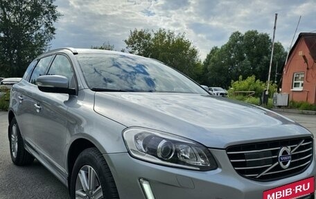 Volvo XC60 II, 2016 год, 2 550 000 рублей, 3 фотография