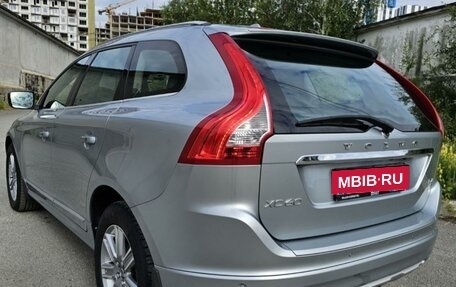 Volvo XC60 II, 2016 год, 2 550 000 рублей, 7 фотография