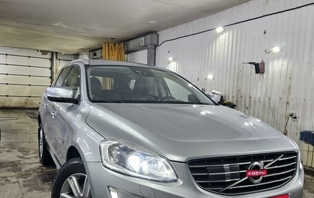 Volvo XC60 II, 2016 год, 2 550 000 рублей, 1 фотография