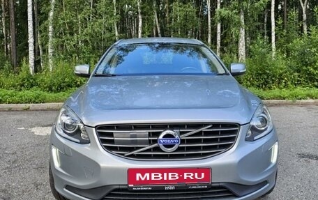 Volvo XC60 II, 2016 год, 2 550 000 рублей, 10 фотография