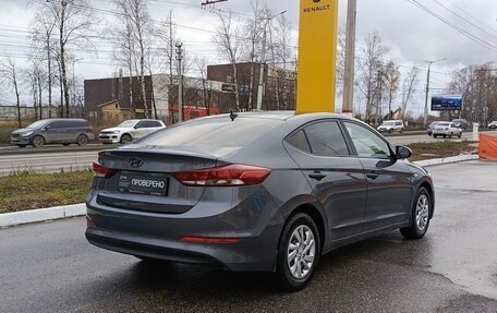 Hyundai Elantra VI рестайлинг, 2016 год, 1 270 000 рублей, 7 фотография