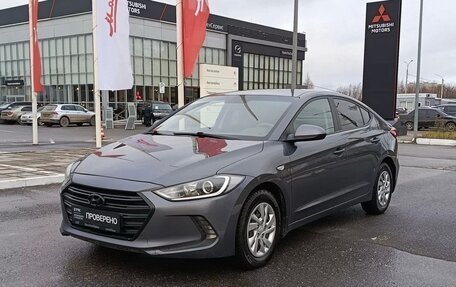 Hyundai Elantra VI рестайлинг, 2016 год, 1 270 000 рублей, 11 фотография