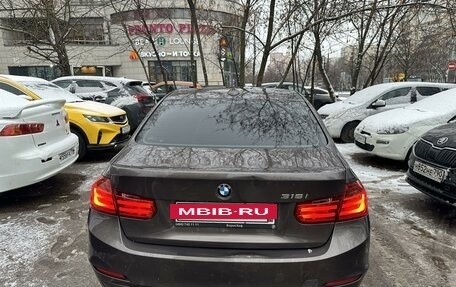 BMW 3 серия, 2014 год, 2 050 000 рублей, 4 фотография