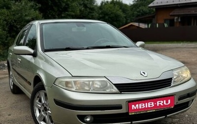 Renault Laguna II, 2002 год, 310 000 рублей, 1 фотография