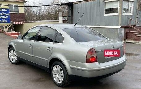 Volkswagen Passat B5+ рестайлинг, 2004 год, 487 000 рублей, 4 фотография