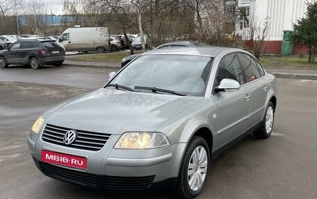 Volkswagen Passat B5+ рестайлинг, 2004 год, 487 000 рублей, 1 фотография