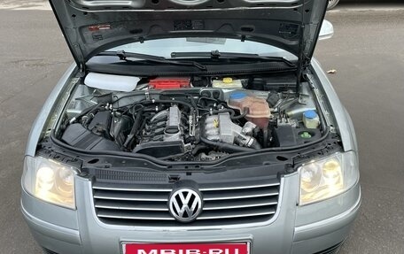 Volkswagen Passat B5+ рестайлинг, 2004 год, 487 000 рублей, 20 фотография