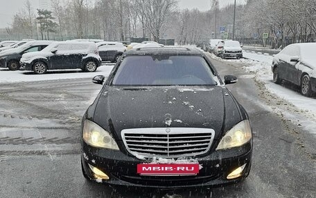 Mercedes-Benz S-Класс, 2007 год, 1 250 000 рублей, 2 фотография