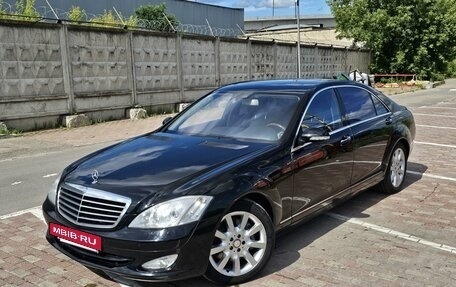 Mercedes-Benz S-Класс, 2007 год, 1 250 000 рублей, 11 фотография