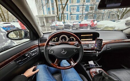 Mercedes-Benz S-Класс, 2007 год, 1 250 000 рублей, 14 фотография