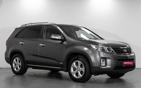 KIA Sorento II рестайлинг, 2016 год, 2 578 000 рублей, 1 фотография