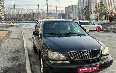 Lexus RX IV рестайлинг, 2000 год, 1 000 000 рублей, 1 фотография