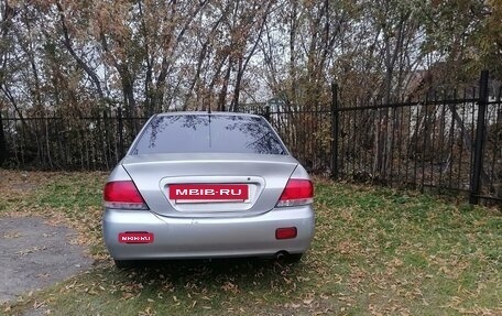 Mitsubishi Lancer IX, 2006 год, 550 000 рублей, 6 фотография