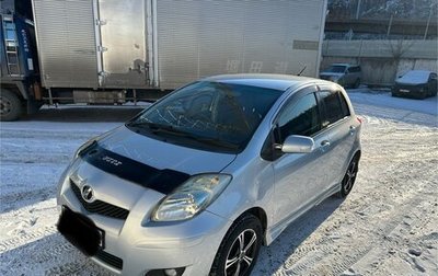 Toyota Vitz, 2008 год, 790 000 рублей, 1 фотография