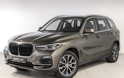 BMW X5, 2021 год, 7 150 000 рублей, 1 фотография