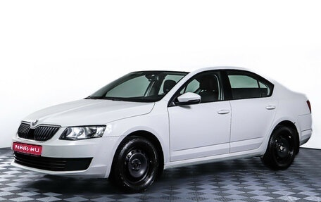 Skoda Octavia, 2016 год, 1 289 000 рублей, 1 фотография