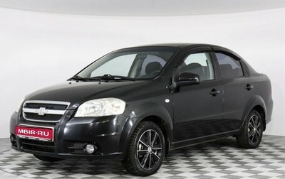 Chevrolet Aveo III, 2007 год, 569 000 рублей, 1 фотография