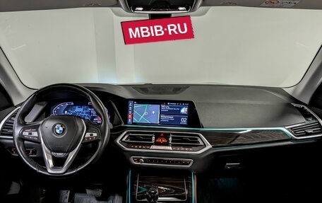 BMW X5, 2021 год, 7 150 000 рублей, 14 фотография