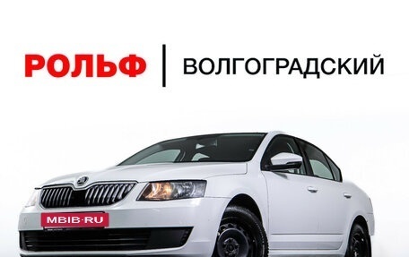 Skoda Octavia, 2016 год, 1 289 000 рублей, 24 фотография