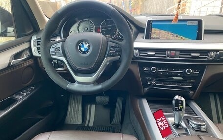 BMW X5, 2015 год, 3 699 000 рублей, 7 фотография