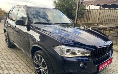 BMW X5, 2015 год, 3 699 000 рублей, 1 фотография