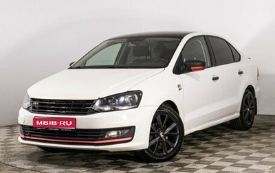 Volkswagen Polo VI (EU Market), 2015 год, 899 000 рублей, 1 фотография