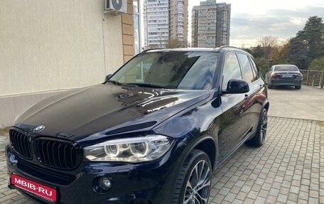 BMW X5, 2015 год, 3 699 000 рублей, 2 фотография