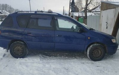 Toyota Picnic I, 1999 год, 650 000 рублей, 1 фотография